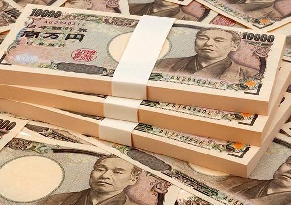 Japon yeni dolar karşısında 34 yılın en düşük seviyesinde