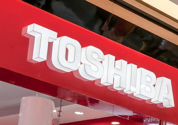 Toshiba 5 bin kişiyi kovdu