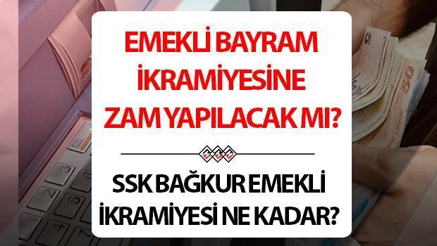 Emekli Bayram Bonusu 2025 Gezinin Son Durumu | Eid al -adha ve Ramazan Partisi emeklilik bonusu olacak, yeniden başlatma yapılacak mı? SSK, Boğkur, Emeklilik Fonu artacak mı?